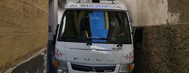 ¿Una ambulancia en el Albaicín?